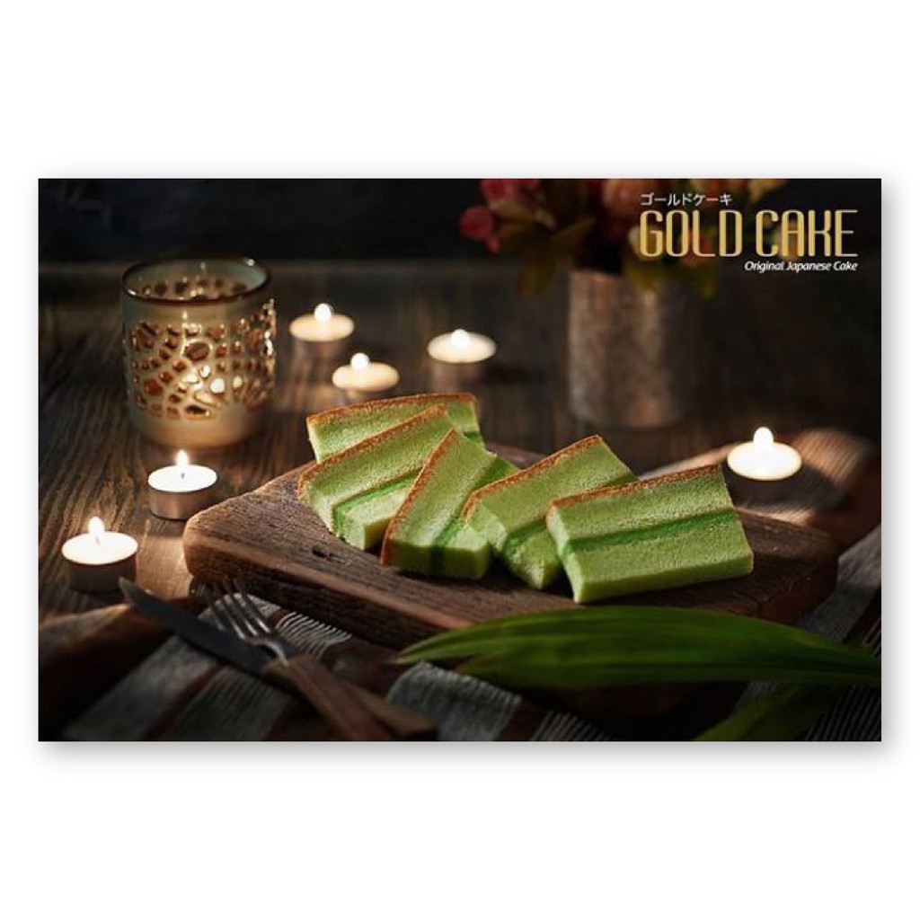 Rious Gold Cake Pandan Kaya Mini 200gr - Image 3