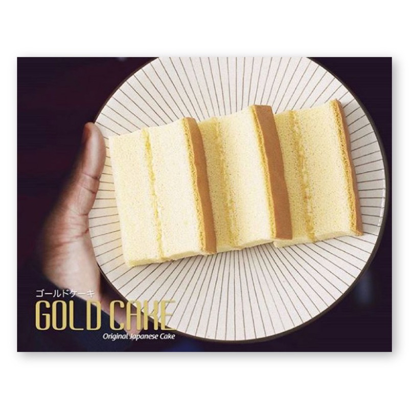 Rious Gold Cake Lemon Cheese Mini 200gr - Image 2